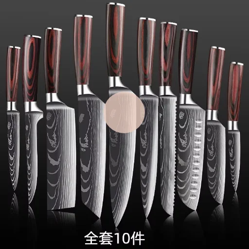 10-Piece Damascus Pattern Knife Set with Colorful Wood Handles