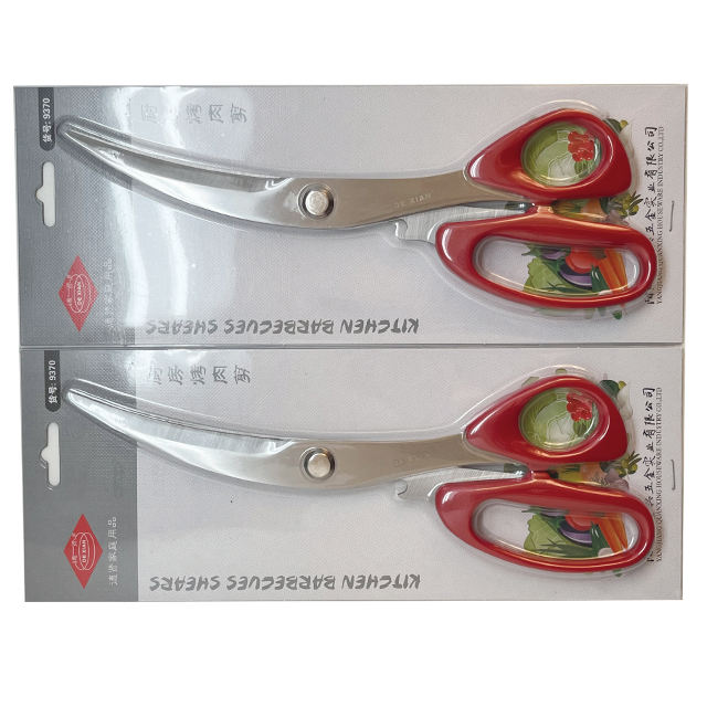 Heavy Duty Kitchen Scissors Curved Stainless Steel Blade BBQ Shears Wholesale
