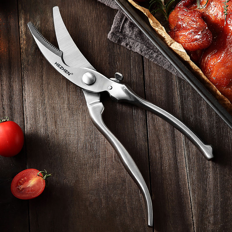SZ-02 Multipurpose Kitchen Shear Scissors with 3Cr14MoV Stainless Steel Blades & Gift Box