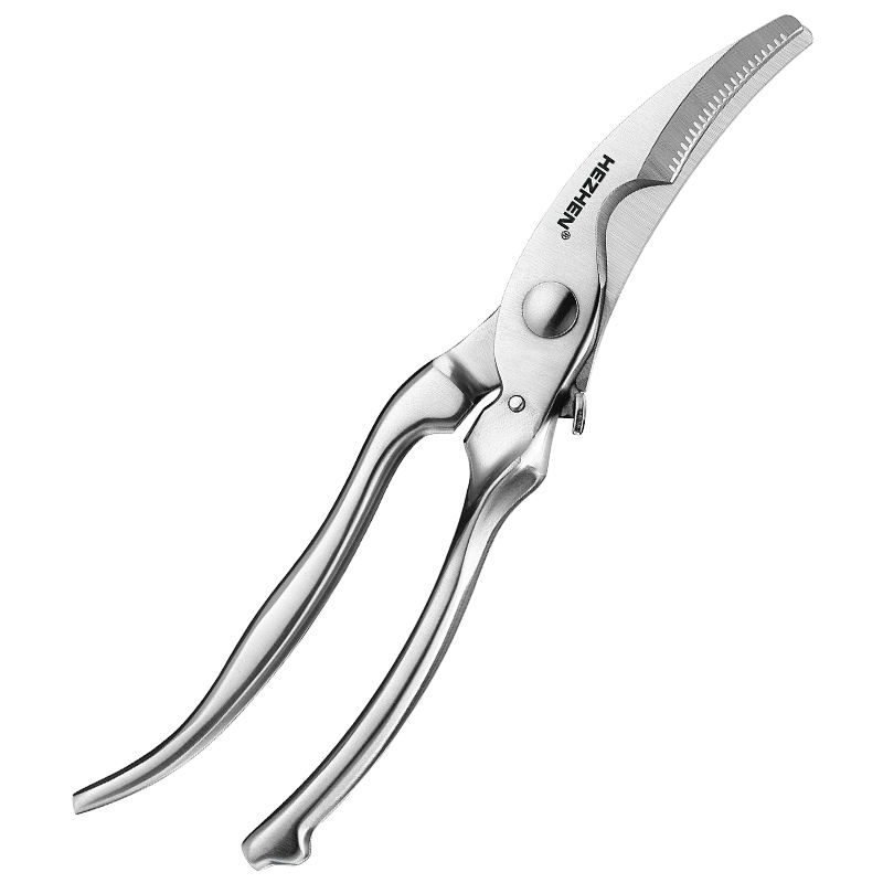 SZ-02 Multipurpose Kitchen Shear Scissors with 3Cr14MoV Stainless Steel Blades & Gift Box