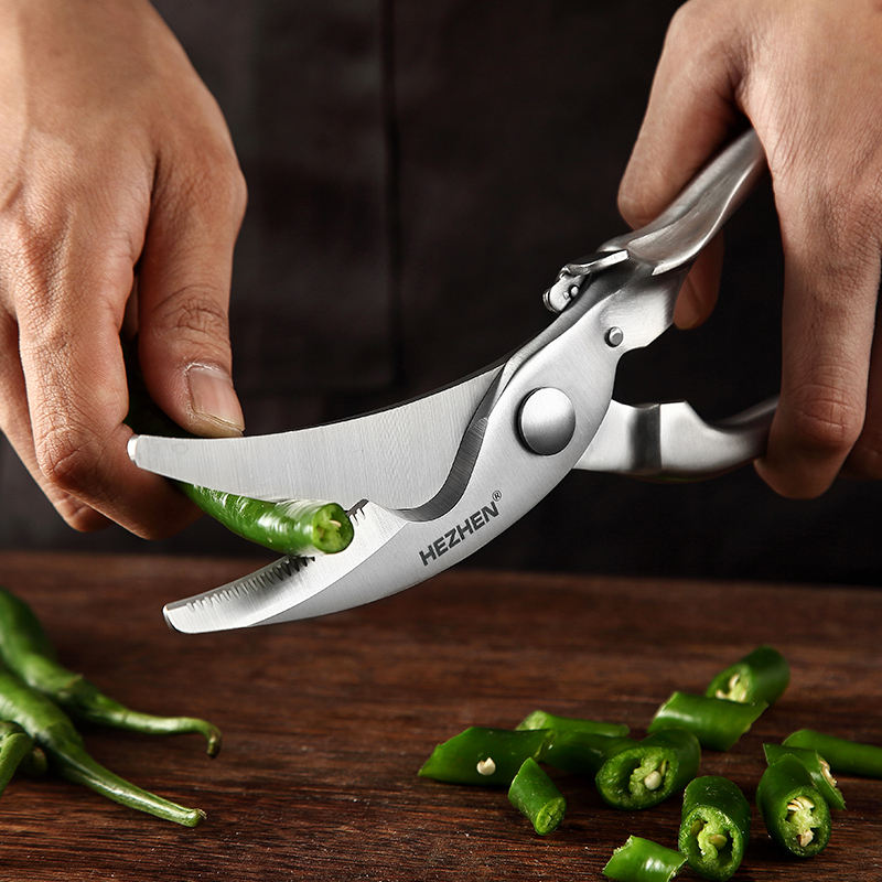 SZ-02 Multipurpose Kitchen Shear Scissors with 3Cr14MoV Stainless Steel Blades & Gift Box