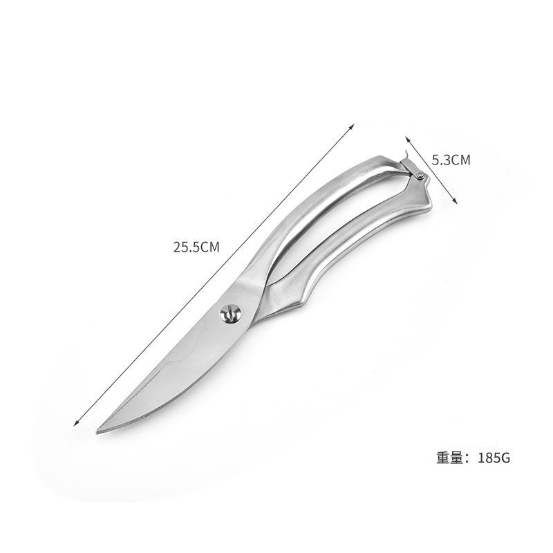 Heavy-Duty Stainless Steel Chicken Bone Shears for Hotel & Restaurant Kitchens